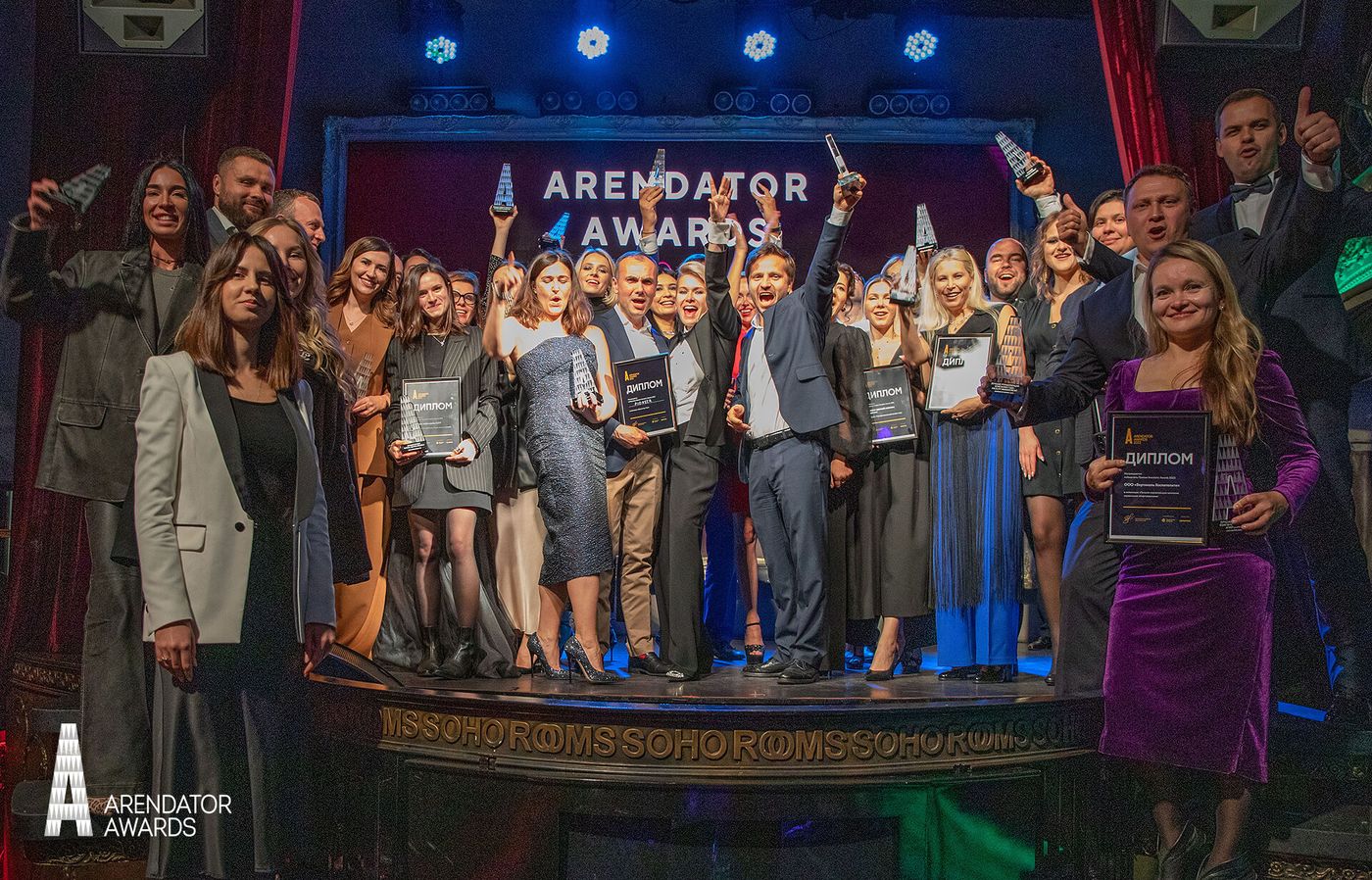 Победители Arendator Awards на сцене