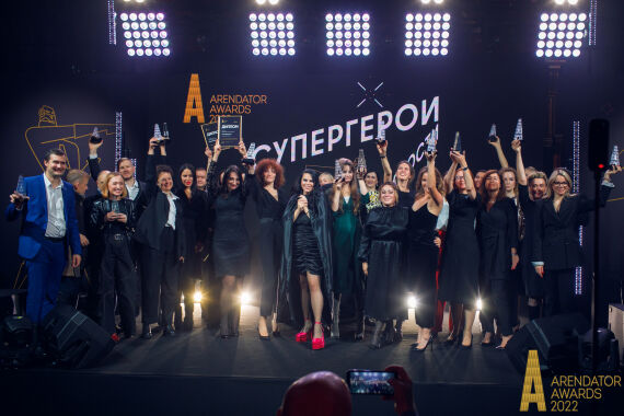 Супергерои коммерческой недвижимости на церемонии Arendator Awards 2022