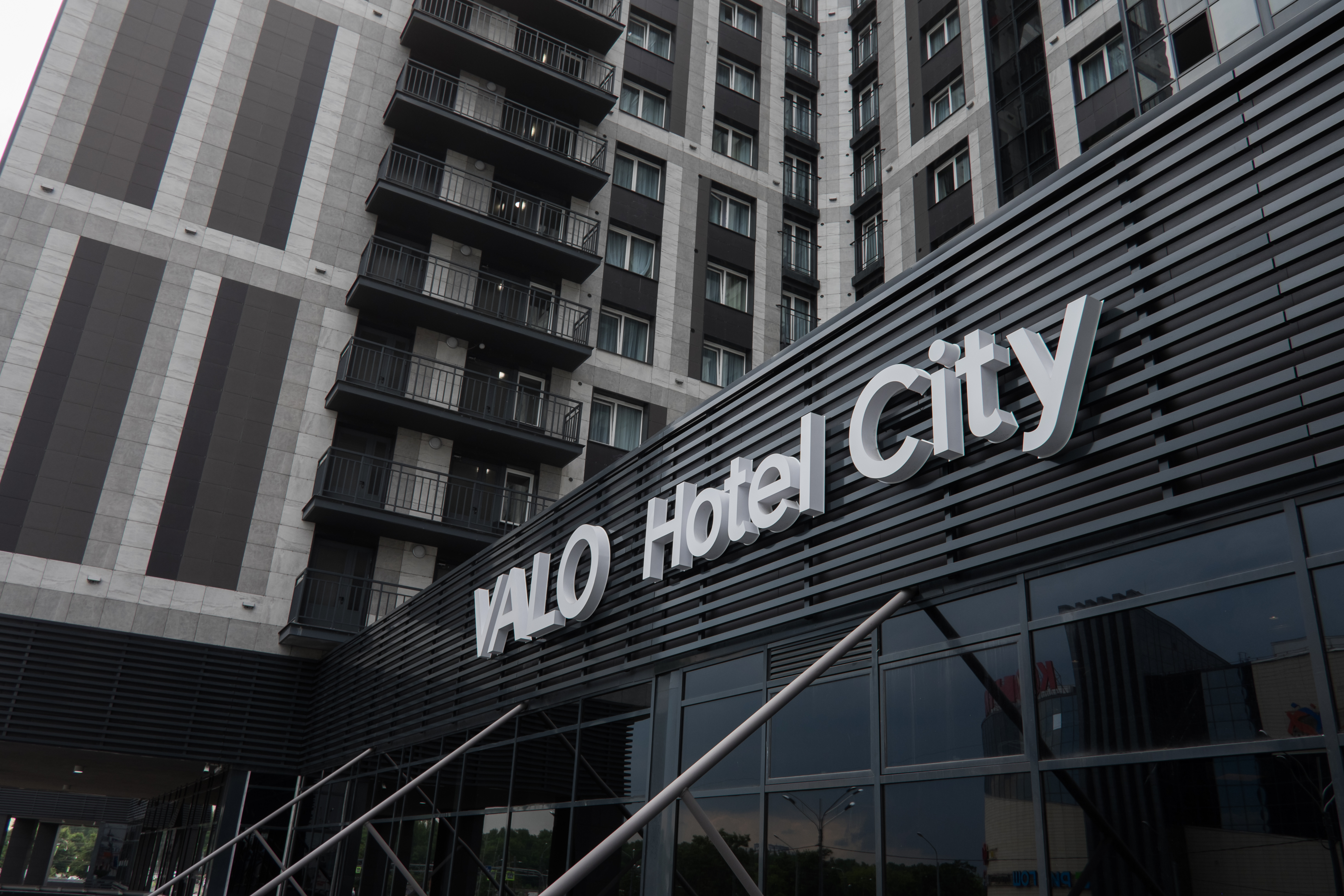 Вало отель сити. Valo Hotel City Санкт-Петербург. Valo Hotel City 3 Санкт Петербург. Valo Hotel City ул. Салова, 61, Санкт-Петербург. Отель Вало на Бухарестской.