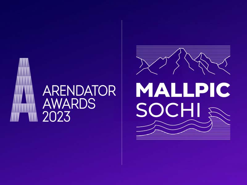 Сессия Arendator Awards на MALLPIC SOCHI 2023