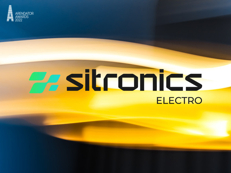 Sitronics Electro – партнер делового мероприятия «FUTURE FORUM: о будущем коммерческой недвижимости»!