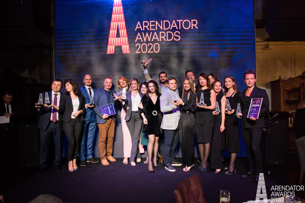 Фотоотчет с церемонии награждения Arendator Awards 2020