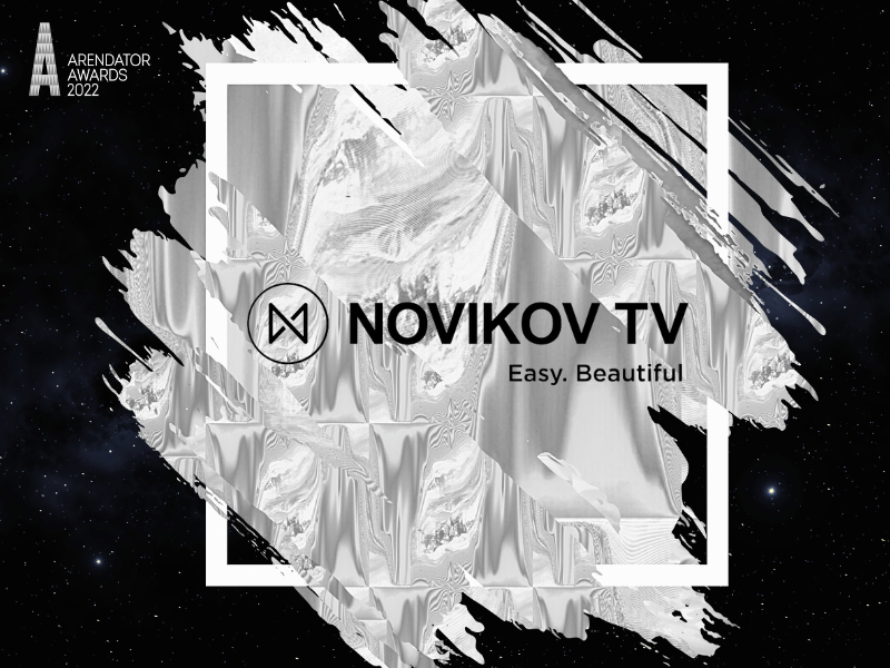 Novikov TV — информационный партнер премии Arendator Awards 2022!