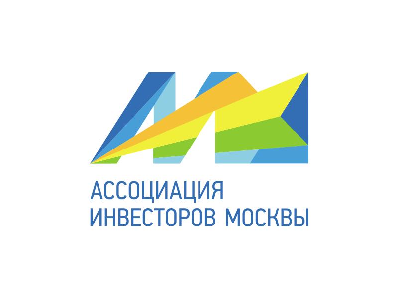 Ассоциация Инвесторов Москвы